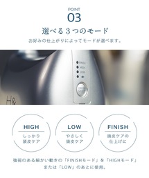 頭皮マッサージ ヘッドスパ H&〔アッシュアンド〕  ヘッドスパマシン 新品 楽天市場】頭皮マッサージ ヘッドスパ H&〔アッシュアンド〕 1台