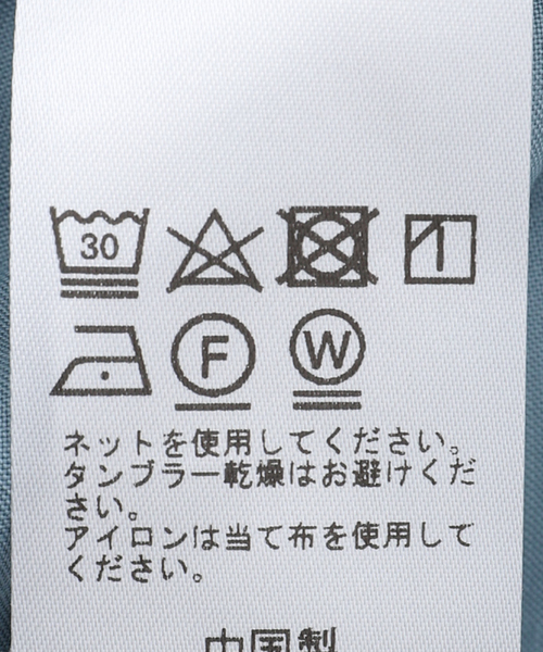 EDIFICE(エディフィス)の「E.NIGHT シャツ(シャツ/ブラウス・メンズ・グレー/ホワイト/ブルー・46/48)」の19枚目の写真