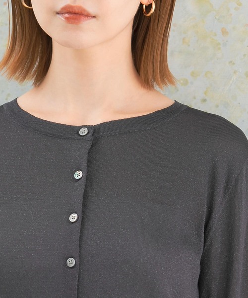 URBAN RESEARCH ROSSO WOMEN（アーバンリサーチ　ロッソ）の「ラメニットカーディガン（カーディガン/ボレロ・レディース・チャコールグレー/グレー系その他/ダークグレー/ベージュ系その他・FREE）」の21枚目の写真