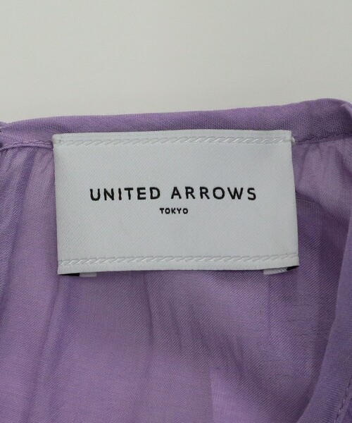 UNITED ARROWS（ユナイテッドアローズ）の「タック ティアード マキシ