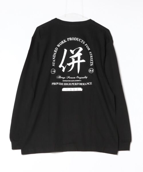 DOUBLE STEAL(ダブルスティール)の「漢字ロゴ 長袖Tシャツ(Tシャツ/カットソー・メンズ・ブラック×ホワイト/ホワイト×ブラック・MEDIUM/X-LARGE/LARGE)」の15枚目の写真