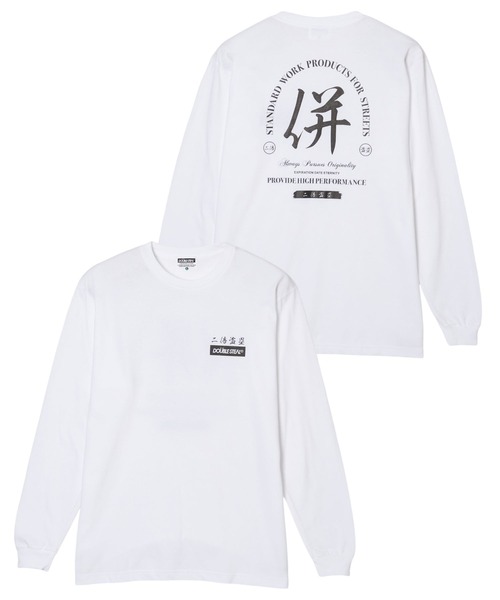 DOUBLE STEAL(ダブルスティール)の「漢字ロゴ 長袖Tシャツ(Tシャツ/カットソー・メンズ・ブラック×ホワイト/ホワイト×ブラック・MEDIUM/X-LARGE/LARGE)」の2枚目の写真