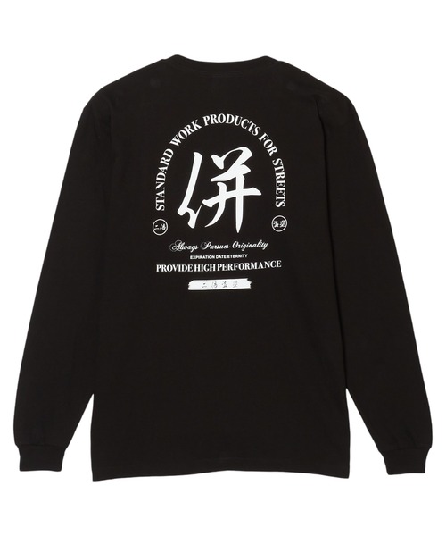 DOUBLE STEAL(ダブルスティール)の「漢字ロゴ 長袖Tシャツ(Tシャツ/カットソー・メンズ・ブラック×ホワイト/ホワイト×ブラック・MEDIUM/X-LARGE/LARGE)」の6枚目の写真