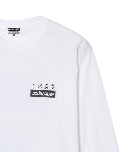 DOUBLE STEAL(ダブルスティール)の「漢字ロゴ 長袖Tシャツ(Tシャツ/カットソー・メンズ・ブラック×ホワイト/ホワイト×ブラック・MEDIUM/X-LARGE/LARGE)」の10枚目の写真