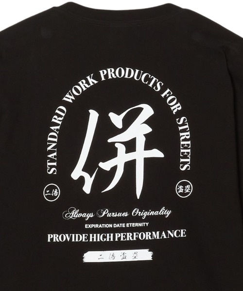 DOUBLE STEAL(ダブルスティール)の「漢字ロゴ 長袖Tシャツ(Tシャツ/カットソー・メンズ・ブラック×ホワイト/ホワイト×ブラック・MEDIUM/X-LARGE/LARGE)」の13枚目の写真