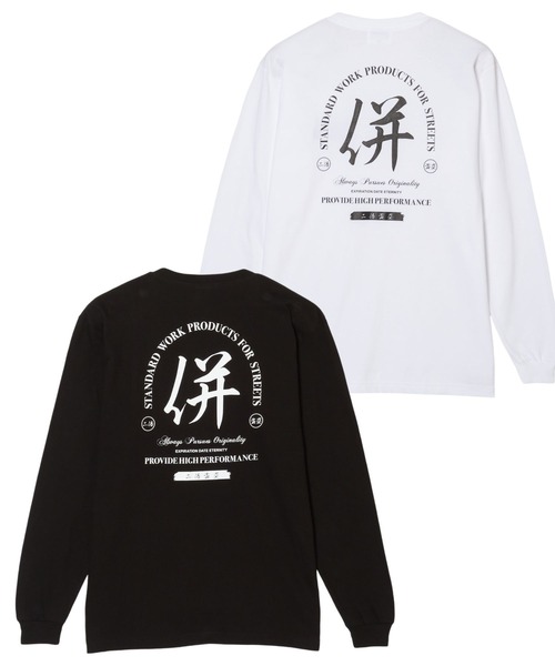 DOUBLE STEAL(ダブルスティール)の「漢字ロゴ 長袖Tシャツ(Tシャツ/カットソー・メンズ・ブラック×ホワイト/ホワイト×ブラック・MEDIUM/X-LARGE/LARGE)」の14枚目の写真