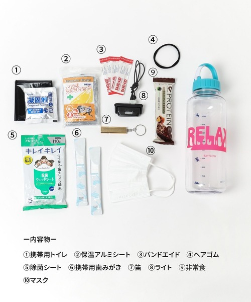 BAYFLOW（ベイフロー）の「[大容量!]BF TYPO Ｗボトル1000ml（水筒・レディース・レッド/グリーン/パープル/イエロー/クリア/ブルー・0）」の14枚目の写真