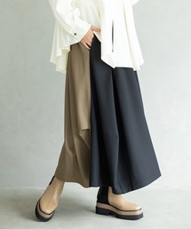 バイカラータックコクーンスカート
