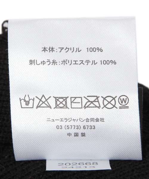 LEPSIM（レプシィム）の「【NEW ERA】Basic Cuff Knit　123571（ニットキャップ/ビーニー・レディース・グレー/ブラック/キャメル・ONE SIZE）」の15枚目の写真