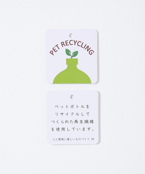 Honeys（ハニーズ）の「ミニプリーツスカート（スカート・レディース・キャメル/杢グレー/ブラック・SS/S/M/L/LL）」の4枚目の写真