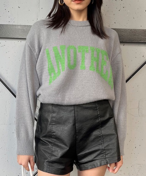 &soiree(アンドソワレ)の「【&soiree】カレッジロゴモヘアライクニットセーター(ニット/セーター・レディース・グリーン/ピンク/グレー/ベージュ・FREE)」の1枚目の写真