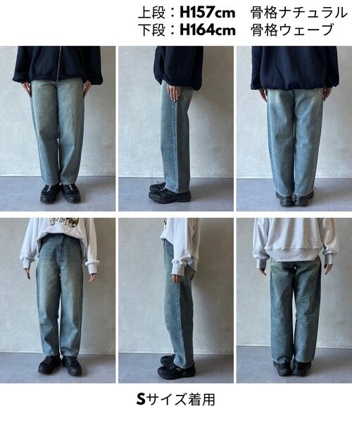 CPCM（シーピーシーエム）の「デニムバギーパンツ（デニムパンツ・レディース・ネイビー/ブルー/ブルー系その他・SMALL/MEDIUM）」の4枚目の写真