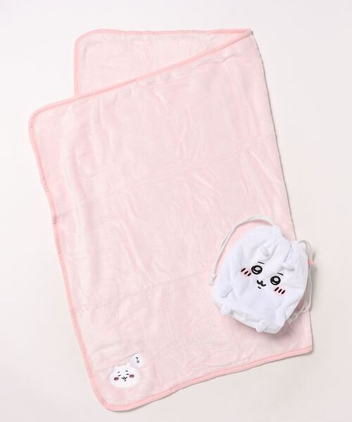 ちいかわ 】 巾着付き ブランケット（ブランケット）｜Rendez-Vous