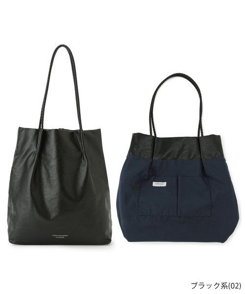 ROPE' PICNIC（ロペピクニック）の「【A4対応・洗える】メッシュハンドルトートバッグ（トートバッグ・レディース・シルバー系その他/ブラック系その他/ライトグレー/ホワイト系その他5/ボルドー/イエロー系その他2/ライトグリーン/ブラウン・FREE）」の20枚目の写真