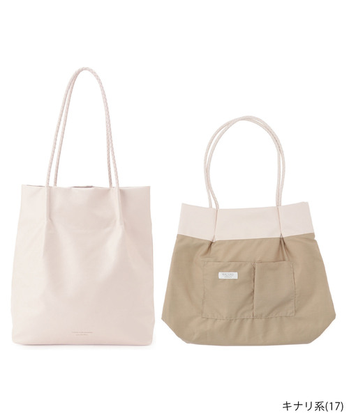 ROPE' PICNIC（ロペピクニック）の「【A4対応・洗える】メッシュハンドルトートバッグ（トートバッグ・レディース・シルバー系その他/ブラック系その他/ライトグレー/ホワイト系その他5/ボルドー/イエロー系その他2/ライトグリーン/ブラウン・FREE）」の22枚目の写真