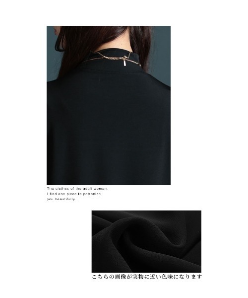 Sawa a la mode（サワアラモード）の「異素材シフォンカットソー（Tシャツ/カットソー・レディース・ブラック/ブラウン・FREE）」の13枚目の写真