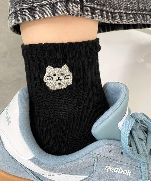 WEGO/モコモコアニマルアンクルパイルソックス（ソックス/靴下