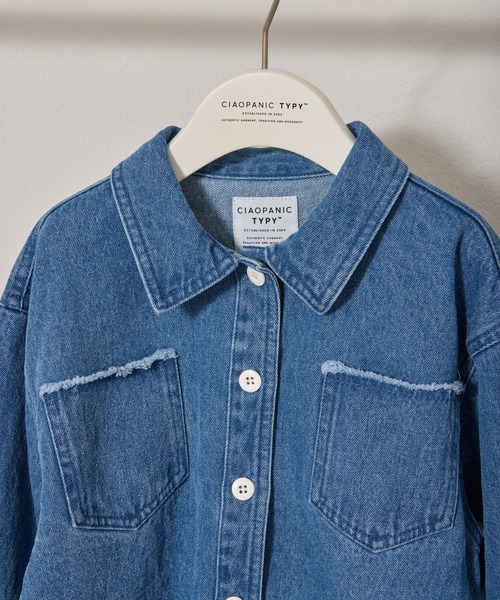 CIAOPANIC TYPY（チャオパニックティピー）の「【2025年S/S新作】【KIDS】フリンジデニムシャツジャケット（シャツ/ブラウス・キッズ・ブルー・XX-LARGE/X-LARGE/MEDIUM）」の10枚目の写真
