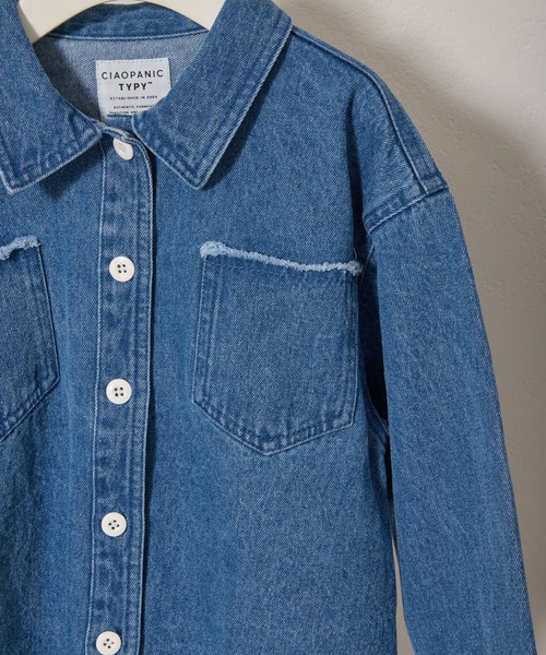 CIAOPANIC TYPY（チャオパニックティピー）の「【2025年S/S新作】【KIDS】フリンジデニムシャツジャケット（シャツ/ブラウス・キッズ・ブルー・XX-LARGE/X-LARGE/MEDIUM）」の11枚目の写真