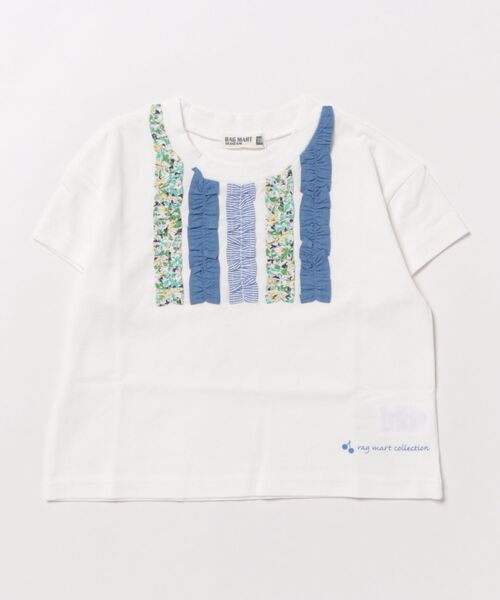 RAGMART（ラグマート）の「フリルTシャツ（Tシャツ/カットソー・キッズ・イエロー/グレー/オフホワイト・130cm/120cm/110cm/100cm）」の5枚目の写真