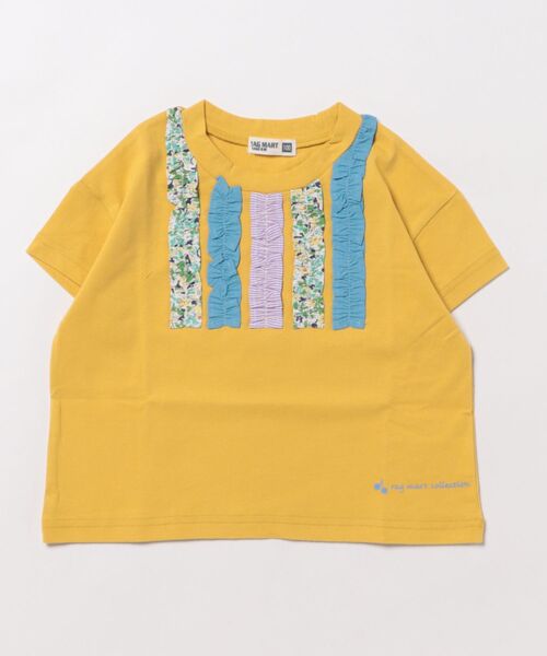 RAGMART（ラグマート）の「フリルTシャツ（Tシャツ/カットソー・キッズ・イエロー/グレー/オフホワイト・130cm/120cm/110cm/100cm）」の13枚目の写真