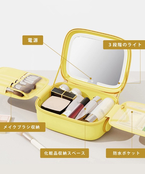 ORiental TRaffic(オリエンタルトラフィック)の「EVAミラー付きポーチ/G-0024(ハンドバッグ・レディース・イエロー/グリーン/ブルー・フリ-)」の17枚目の写真