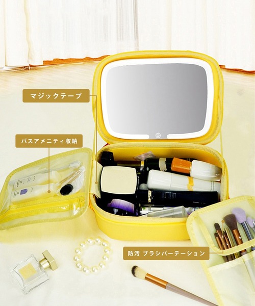 ORiental TRaffic(オリエンタルトラフィック)の「EVAミラー付きポーチ/G-0024(ハンドバッグ・レディース・イエロー/グリーン/ブルー・フリ-)」の18枚目の写真