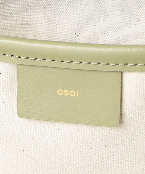 ＜OSOI＞BOAT BROT バッグ OSOI Boat Brot Shoulder Bag [Black] / FedEx | eBay