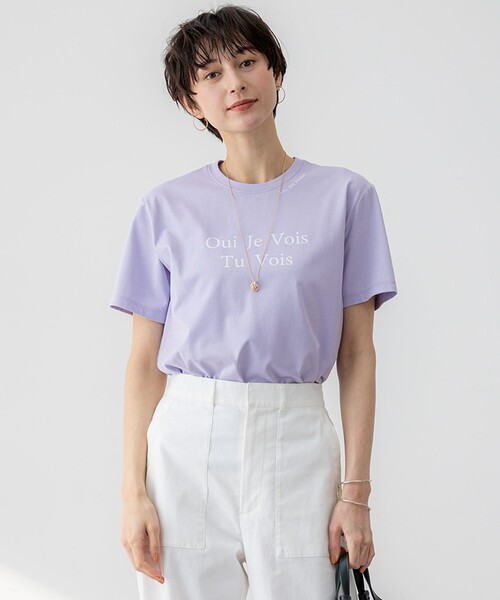 23区 L(ニジュウサンクオオキイサイズ)の「【洗える】カラーロゴ Tシャツ(Tシャツ/カットソー・レディース・ホワイト系/グレー系/イエロー系/ライラック系・44/48/46)」の4枚目の写真