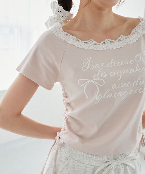 MAJESTIC LEGON(マジェスティックレゴン)の「サイドドロストロゴTシャツ(Tシャツ/カットソー・レディース・オフホワイト/グレー/ピンク・MEDIUM)」の3枚目の写真
