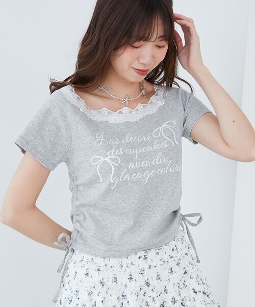 MAJESTIC LEGON(マジェスティックレゴン)の「サイドドロストロゴTシャツ(Tシャツ/カットソー・レディース・オフホワイト/グレー/ピンク・MEDIUM)」の4枚目の写真