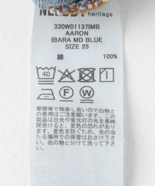 NEEDBY heritage（ニードバイヘリテージ）の「NEEDBY heritage　AARON（デニムパンツ・レディース・ブルー・24/25/26）」の6枚目の写真