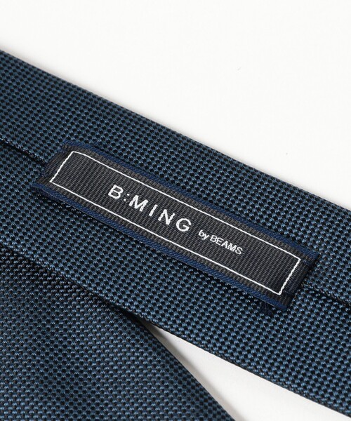 B:MING by BEAMS（ビーミングバイビームス）の「シルク ソリッド ネクタイ 25FW（ネクタイ・メンズ・インディゴブルー/ネイビー/ブラウン/ダークブラウン/グレー/チャコールグレー/ブルー/オリーブ・ONE SIZE）」の15枚目の写真