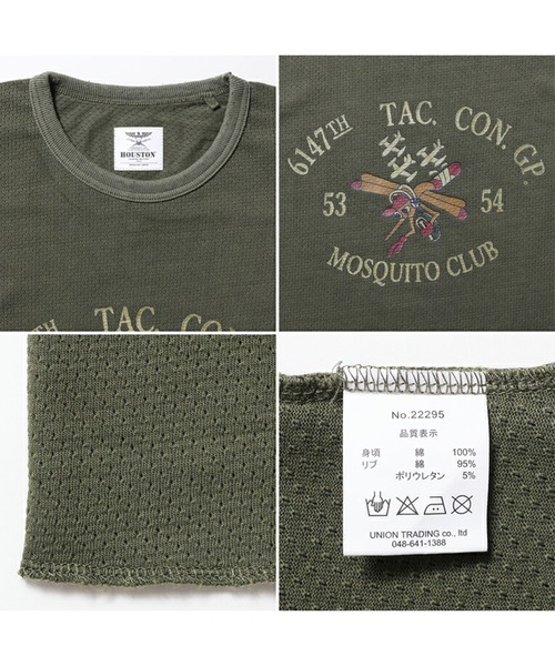 HOUSTON(ヒューストン)の「HOUSTON メッシュプリントTシャツ(MOSQUITE CLUB)(Tシャツ/カットソー・メンズ・オフホワイト/オリーブドラブ/ブラック・LARGE/MEDIUM/XX-LARGE/X-LARGE)」の4枚目の写真