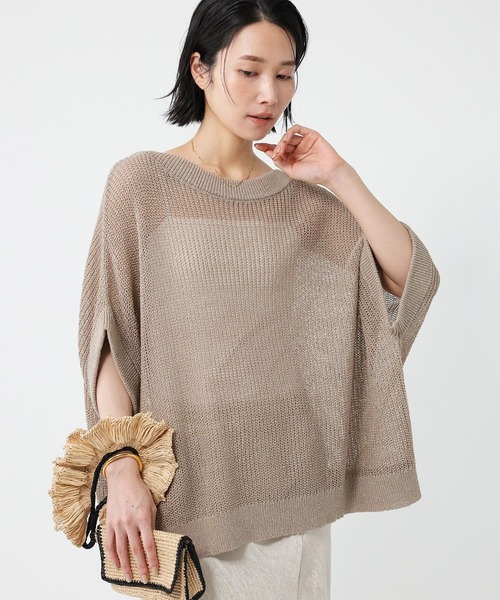 BABYLONE ペーパーフレンチ袖プルオーバー　チャコール ペーパーフレンチ袖プルオーバー（Tシャツ/カットソー