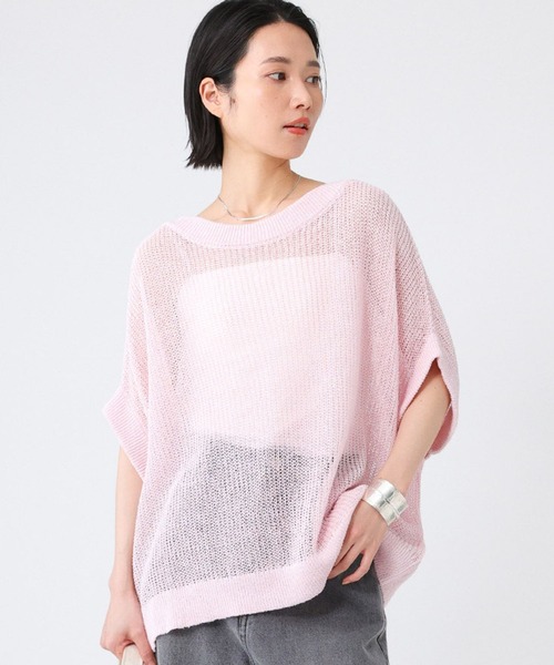 BABYLONE ペーパーフレンチ袖プルオーバー　チャコール ペーパーフレンチ袖プルオーバー（Tシャツ/カットソー