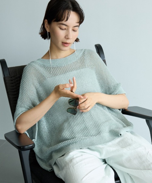 BABYLONE（バビロン）の「【新色予約】ペーパーフレンチ袖プルオーバー（Tシャツ/カットソー・レディース・チャコール/ブラック/ライム/ピンク/ベージュ/ブラウン/ライトベージュ/ライトブルー・フリー）」の7枚目の写真