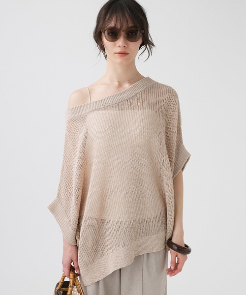 BABYLONE（バビロン）の「【新色予約】ペーパーフレンチ袖プルオーバー（Tシャツ/カットソー・レディース・チャコール/ブラック/ライム/ピンク/ベージュ/ブラウン/ライトベージュ/ライトブルー・フリー）」の6枚目の写真