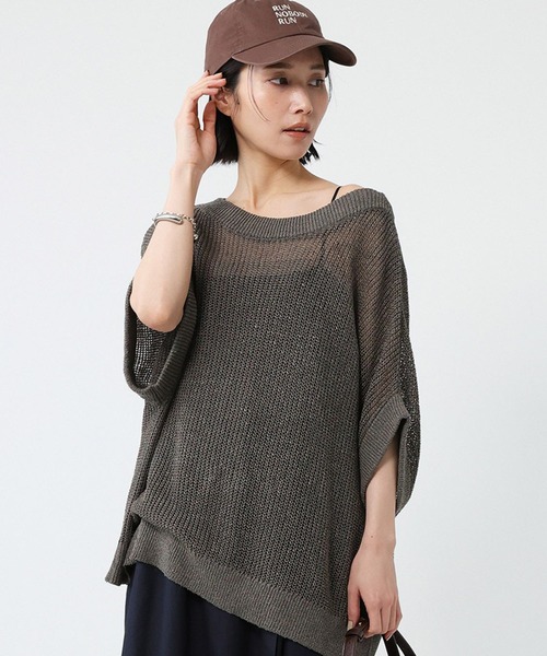 BABYLONE ペーパーフレンチ袖プルオーバー　チャコール ペーパーフレンチ袖プルオーバー（Tシャツ/カットソー
