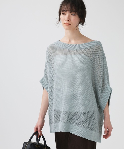 BABYLONE（バビロン）の「【新色予約】ペーパーフレンチ袖プルオーバー（Tシャツ/カットソー・レディース・チャコール/ブラック/ライム/ピンク/ベージュ/ブラウン/ライトベージュ/ライトブルー・フリー）」の8枚目の写真