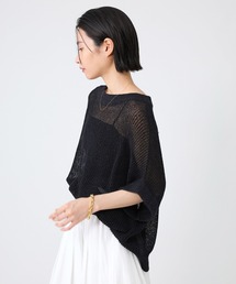 BABYLONE |  ペーパーフレンチ袖プルオーバー(Tシャツ/カットソー)