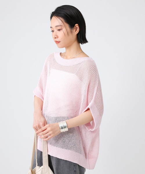 BABYLONE ペーパーフレンチ袖プルオーバー　チャコール BABYLONE tシャツ ペーパーフレンチ袖プルオーバー レディース