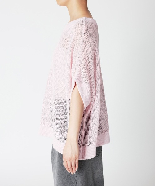 BABYLONE ペーパーフレンチ袖プルオーバー　チャコール ペーパーフレンチ袖プルオーバー（Tシャツ/カットソー
