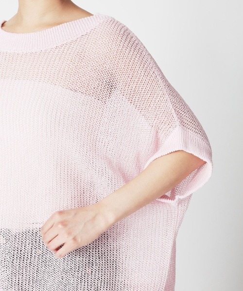 BABYLONE（バビロン）の「【新色予約】ペーパーフレンチ袖プルオーバー（Tシャツ/カットソー・レディース・チャコール/ブラック/ライム/ピンク/ベージュ/ブラウン/ライトベージュ/ライトブルー・フリー）」の17枚目の写真