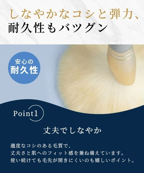SEU(エスイーユー)の「【メイクブラシ 10本セット】 収納ポーチ付き 化粧ブラシ オフィスカジュアル きれいめカジュアル(メイクブラシ・レディース・ブルー・フリー)」の5枚目の写真