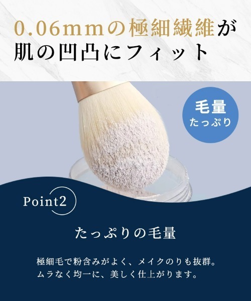 SEU(エスイーユー)の「【メイクブラシ 10本セット】 収納ポーチ付き 化粧ブラシ オフィスカジュアル きれいめカジュアル(メイクブラシ・レディース・ブルー・フリー)」の6枚目の写真