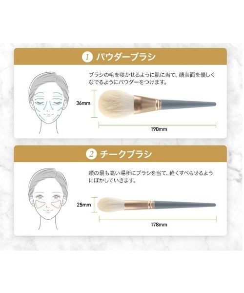 SEU(エスイーユー)の「【メイクブラシ 10本セット】 収納ポーチ付き 化粧ブラシ オフィスカジュアル きれいめカジュアル(メイクブラシ・レディース・ブルー・フリー)」の11枚目の写真