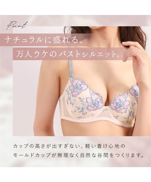 フォンテーヌ more fleur モアフレール GM100 ナチュラルショート  