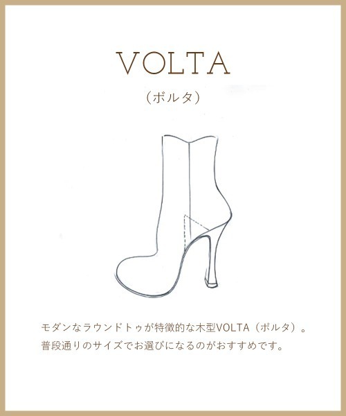 PELLICO(ペリーコ)の「VOLA メリージェーン パンプス 8.0cm SILVER(パンプス・レディース・シルバー・37.5/37/36.5/36/35.5/35/38)」の8枚目の写真