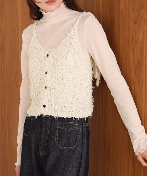 Bab（バブ）の「チュールリボンヤーンキャミソール/ビスチェ（キャミソール・レディース・ブルー/チャコールグレー/アイボリー・FREE）」の2枚目の写真